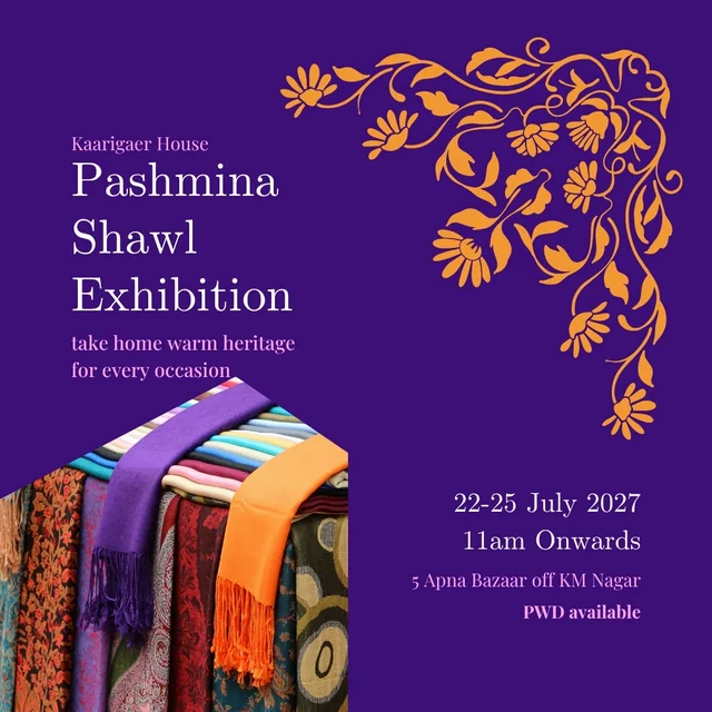Exhibition announcement design